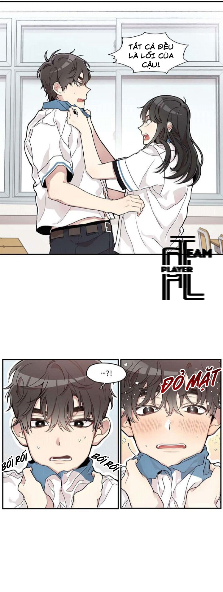 thanh xuân lầm lỡ chapter 5 16