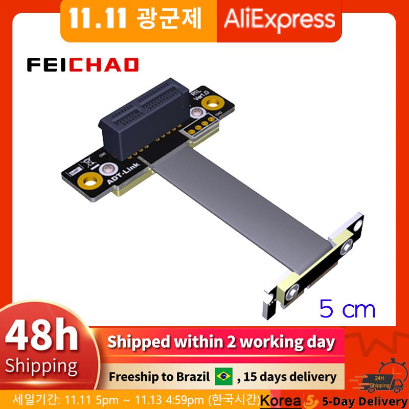 Kép 90degree Góc bên phải PCIe 3.0 x1 đến X1 Cáp mở rộng R11SL-TL-TL 8G/BPS PCI tốc độ cao Express 1x Riser Ribbon Extender
