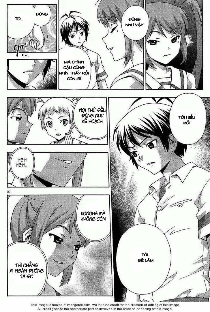 kami sen chapter 4 21