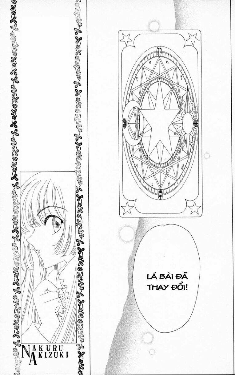 card captor sakura chapter 29 12