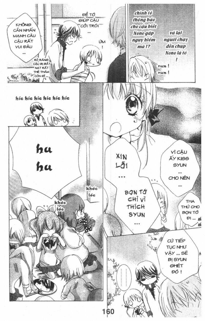 ore-sama kingdom chapter 1 160