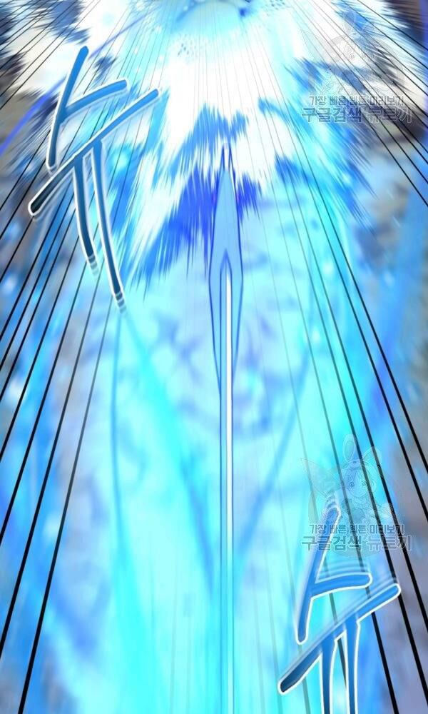 ngôi nhà kết nối với hầm ngục chapter 38 29