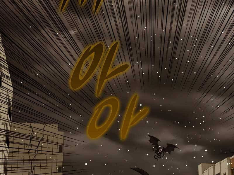 cánh cổng mở ra đúng ngày đầu tiên tôi thành chính trị gia chapter 26 182