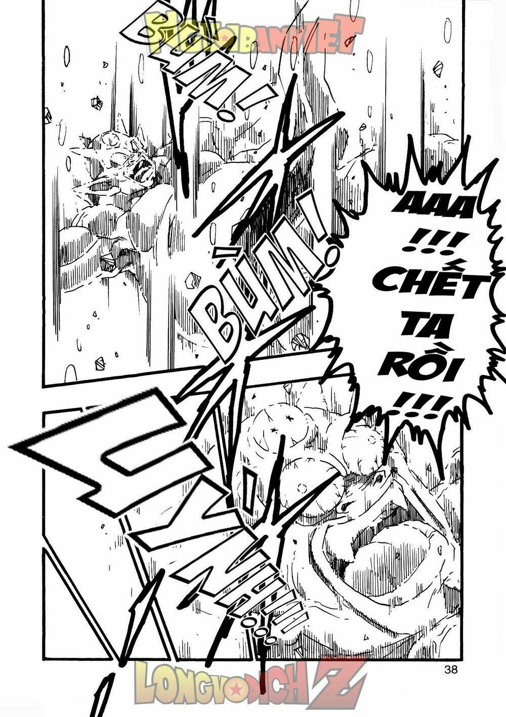 thế giới ngọc rồng - con trai frieza: ize chapter 9 39