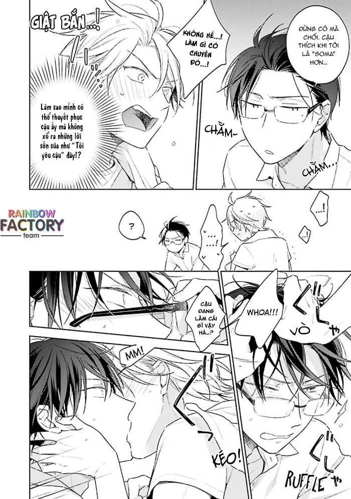 double face niha kanawanai chapter 5.5 11