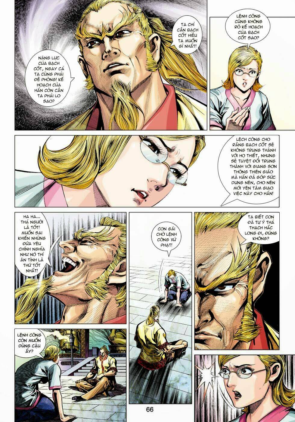 tân tác long hổ môn chapter 351 24