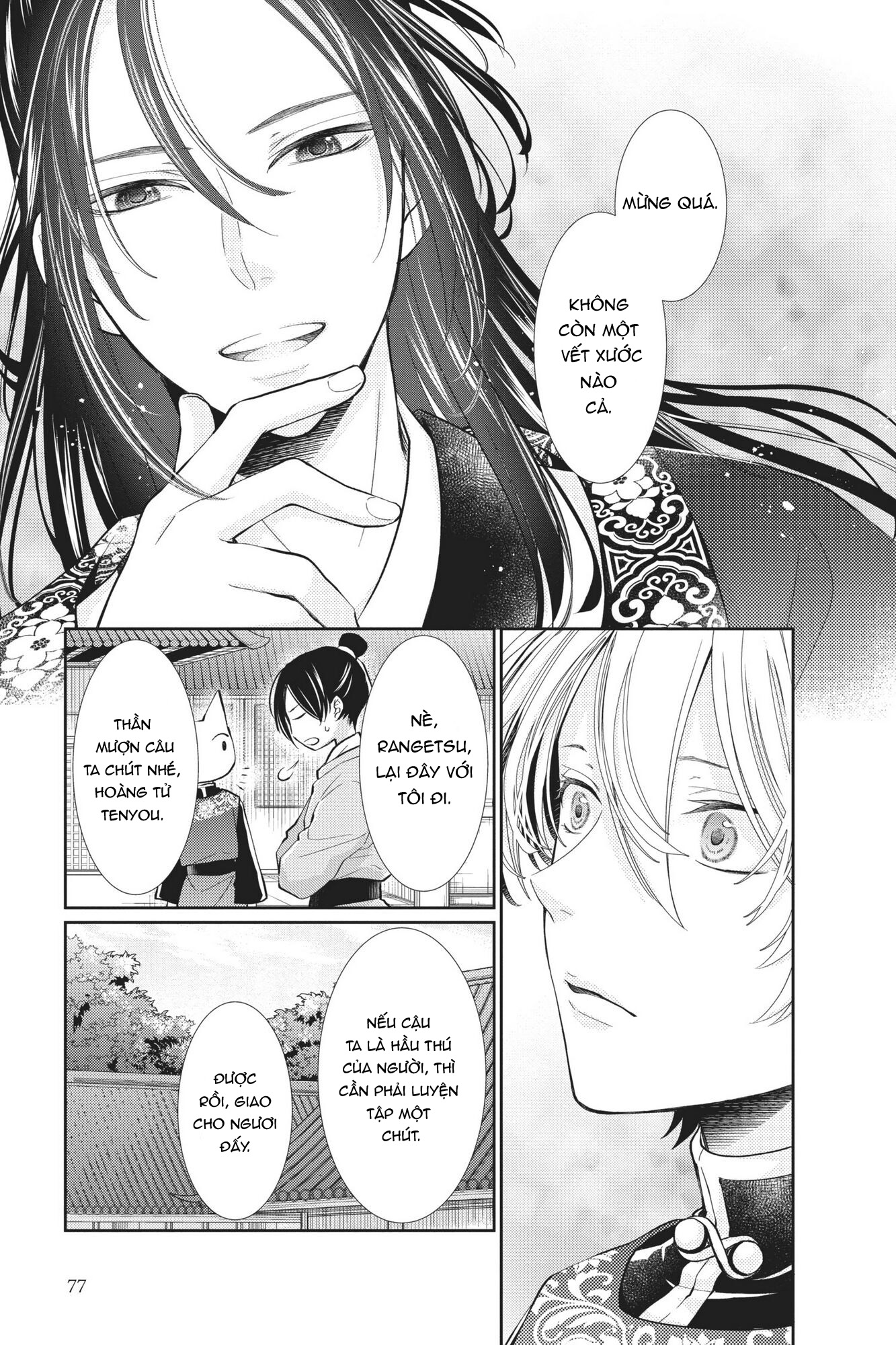 thú vương chapter 2.1 12