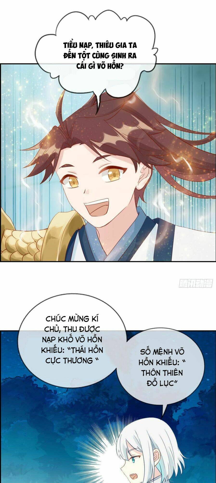 tối cường hoàn khố hệ thống chapter 18 14