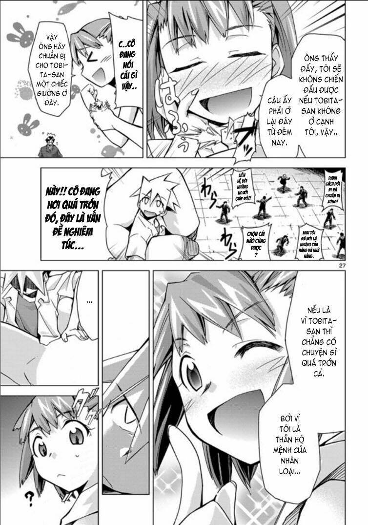 super-dreadnought girl 4946 chapter 2 26