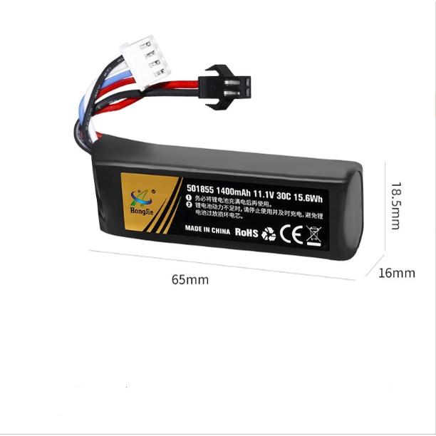 Pin sạc 11.1v 1400mah Xả 30c 501855 súng nước đồ chơi