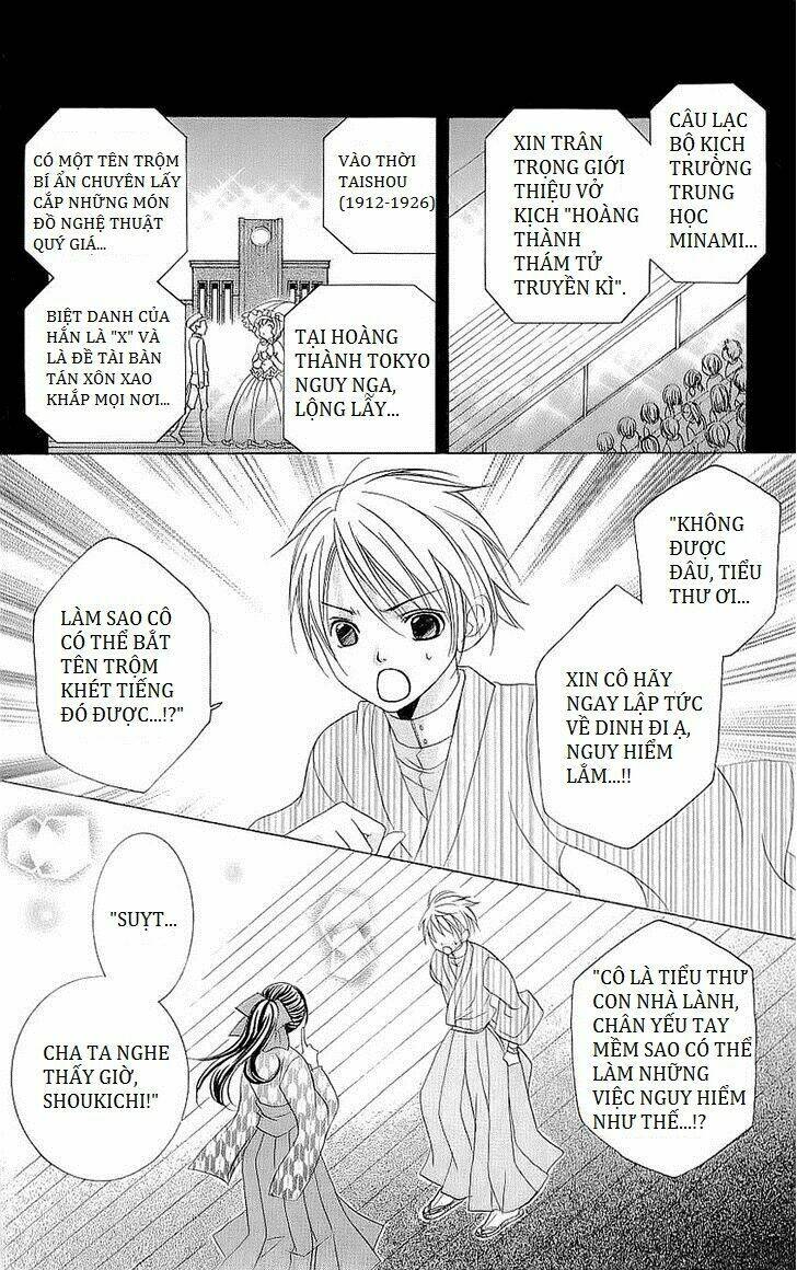 suki desu suzuki-kun!! chapter 26 9