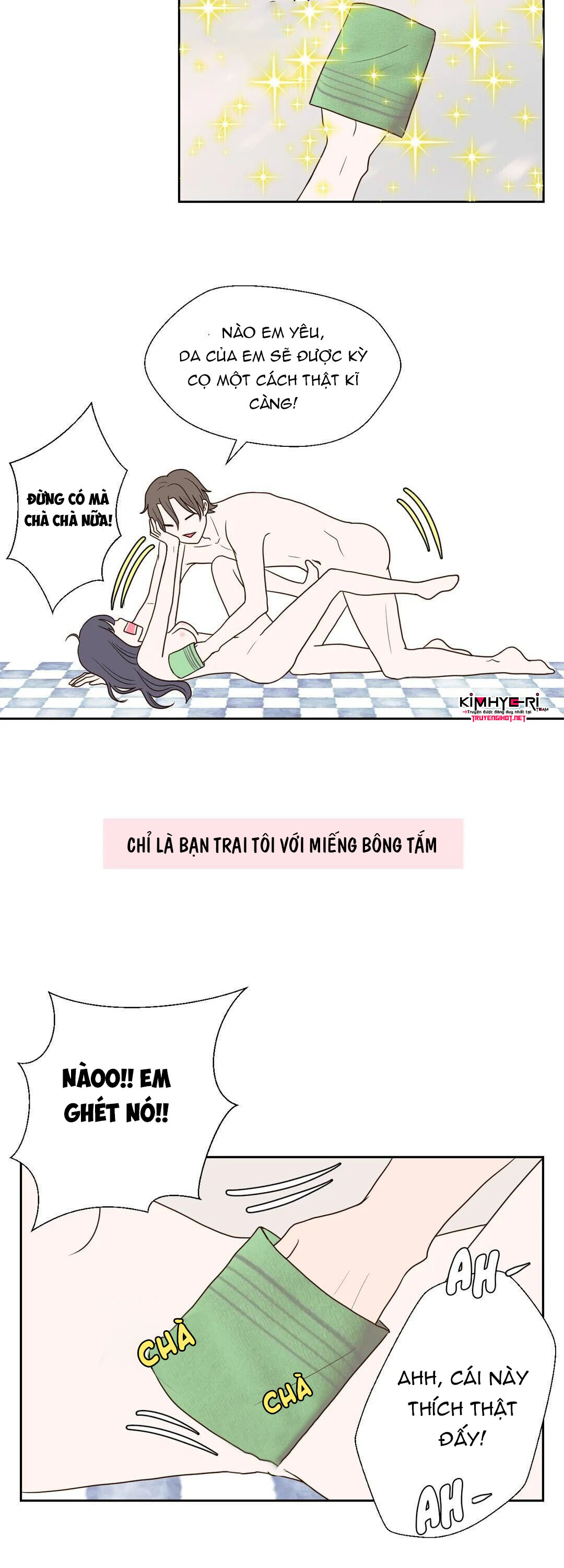 honey bed talk chapter 13 5