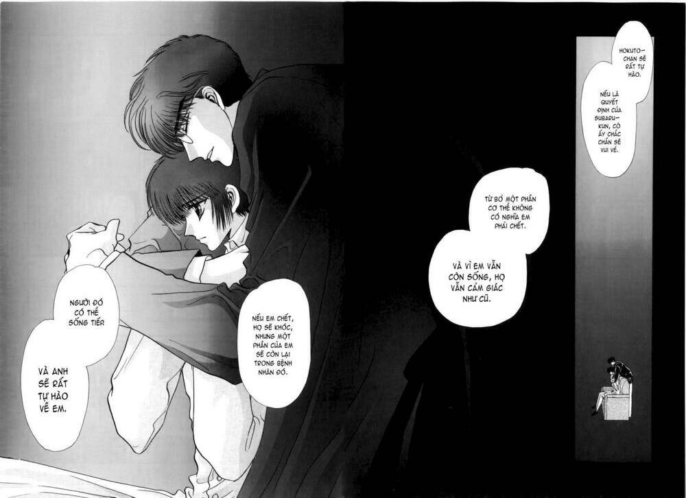 tokyo babylon chapter 8.1 22