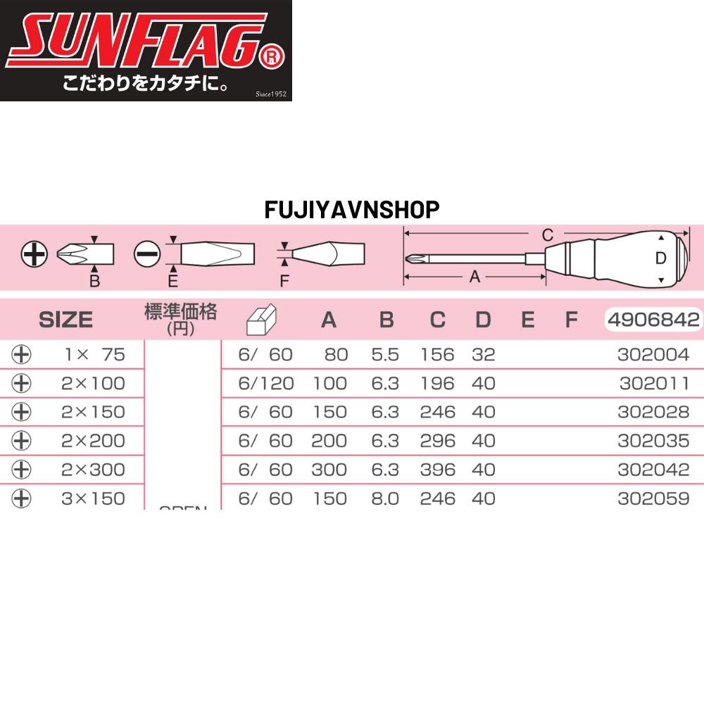 Tuốc nơ vít Sunflag 3380 4 Cạnh bake