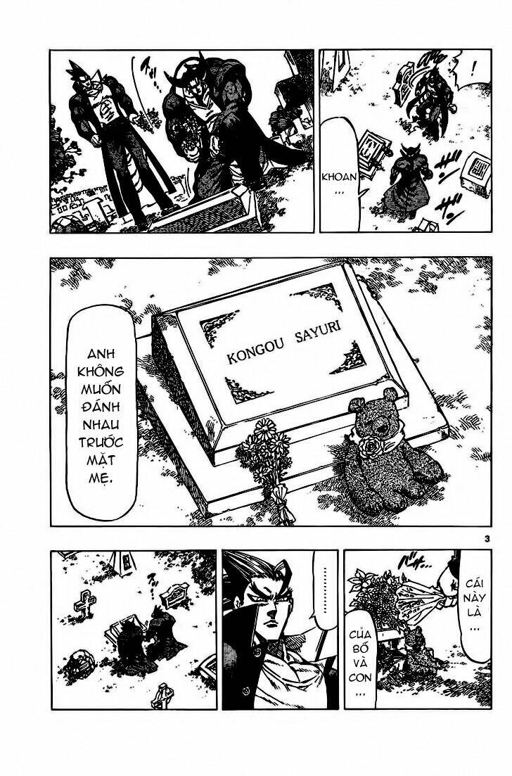 kongou banchou chapter 61 4