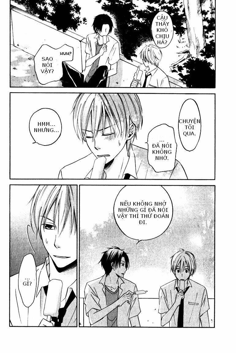 hatsukoi switch - chapter 1 19