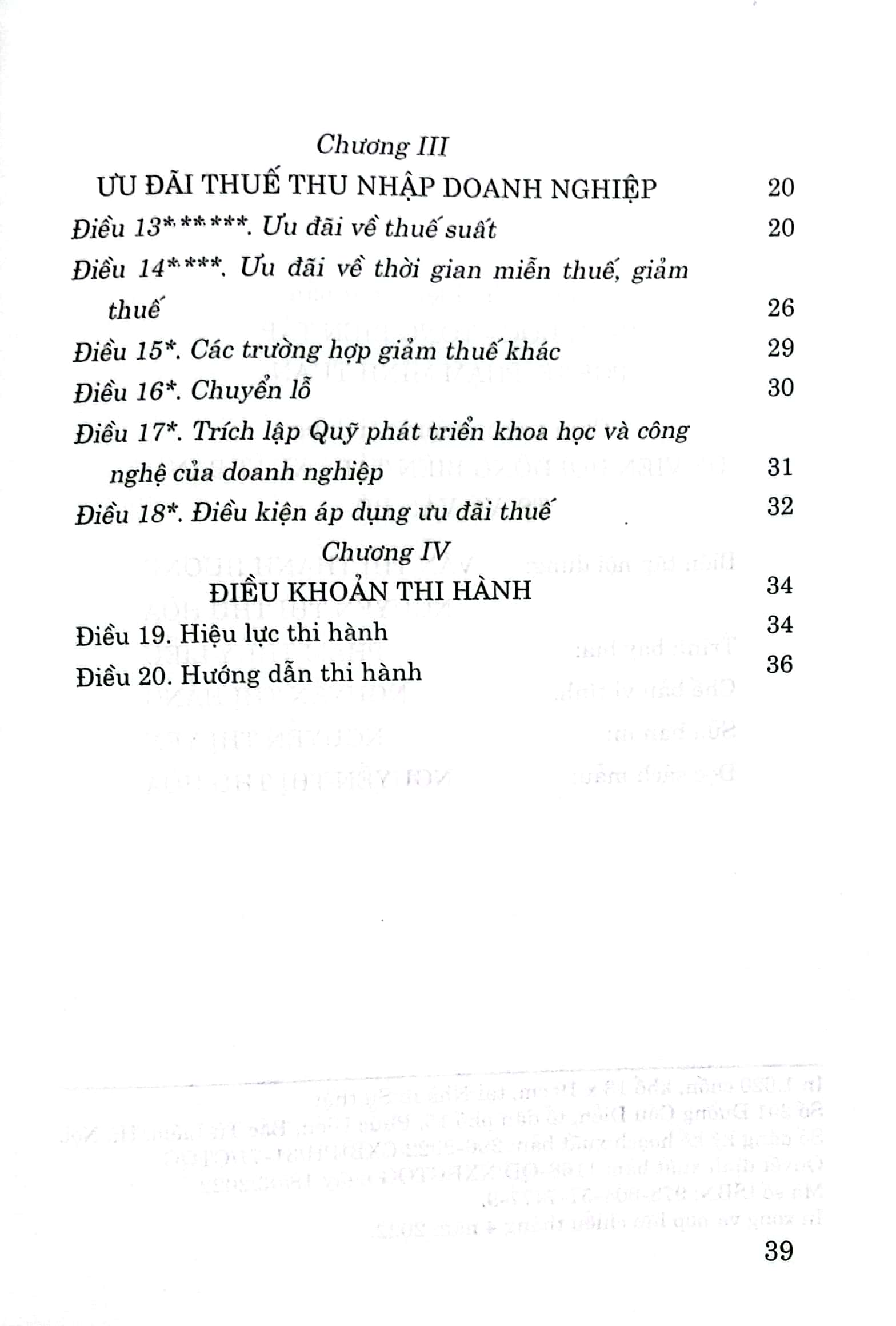 Luật Thuế thu nhập doanh nghiệp (Hiện hành) (Sửa đổi, bổ sung năm 2013, 2014, 2020)