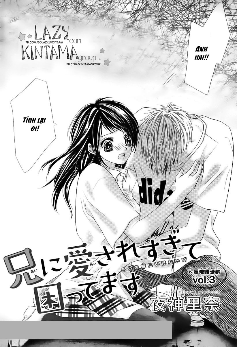 ani ni aisaresugite komattemasu chapter 3 2