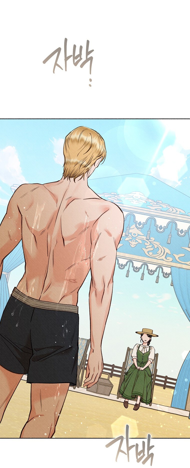 chàng trai đa nhân cách của tôi chapter 29 48