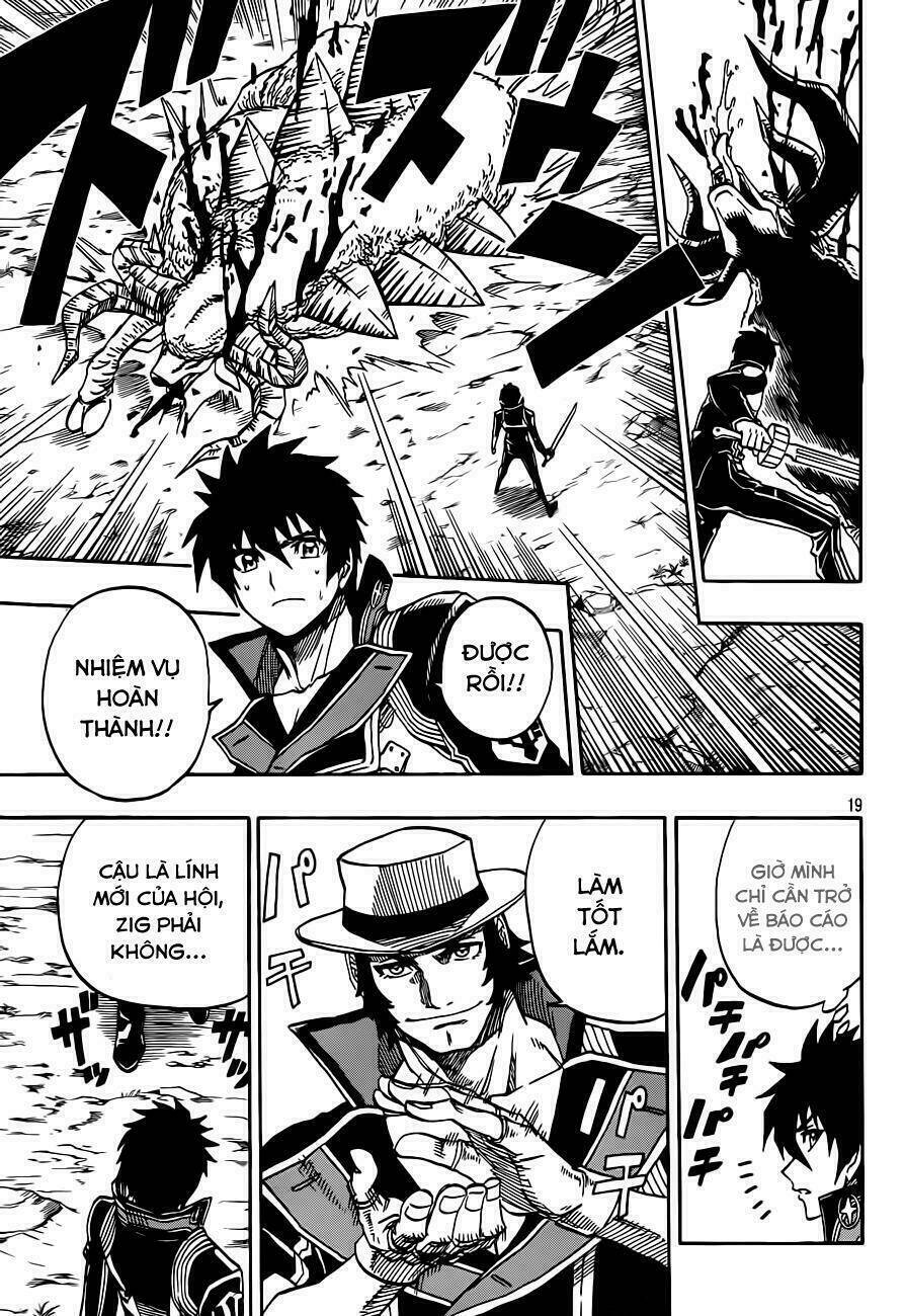 last ranker - be the last one chapter 2 21