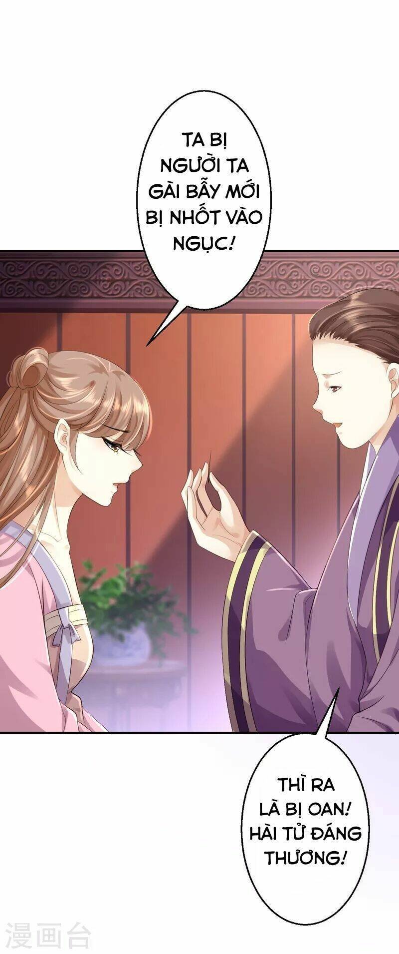 từng bước âm mưu thâm độc : huyết hoàng trở về chapter 5 10