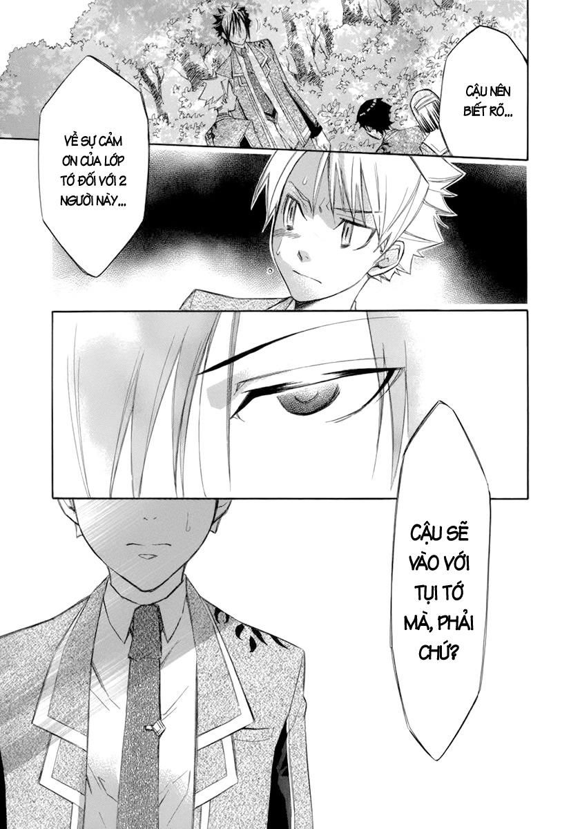 aphorism chapter 10 27