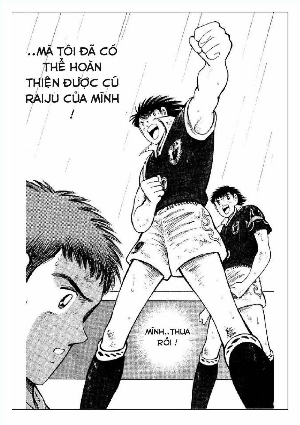 captain tsubasa : world youth (part 2) chapter 55 50
