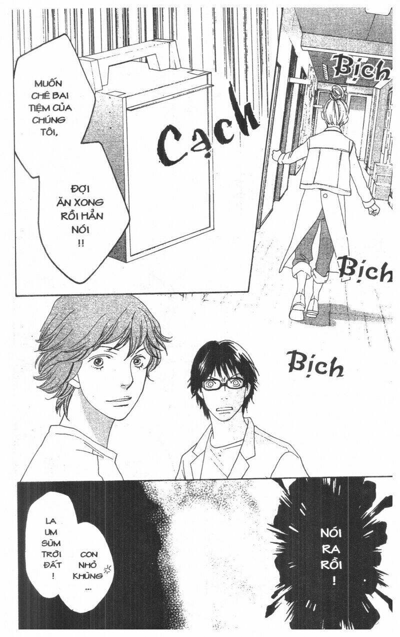 tigers and wolves chapter 1 48