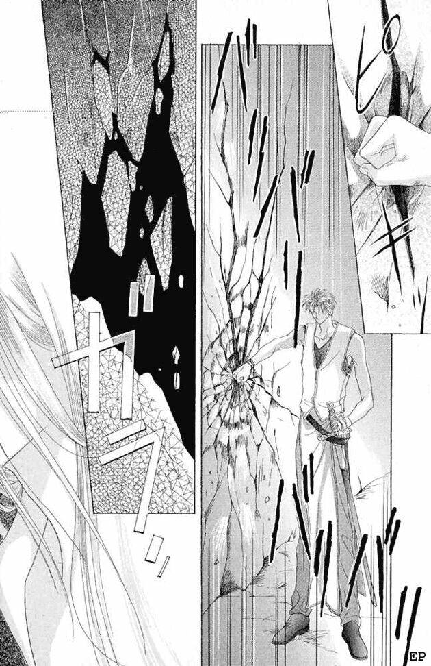 koori no mamono no monogatari chapter 16 15