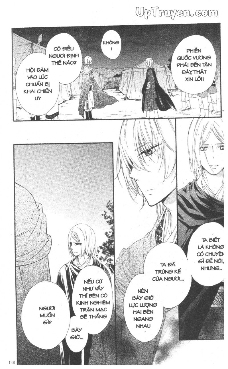 báu vật hoàng cung chapter 27 42