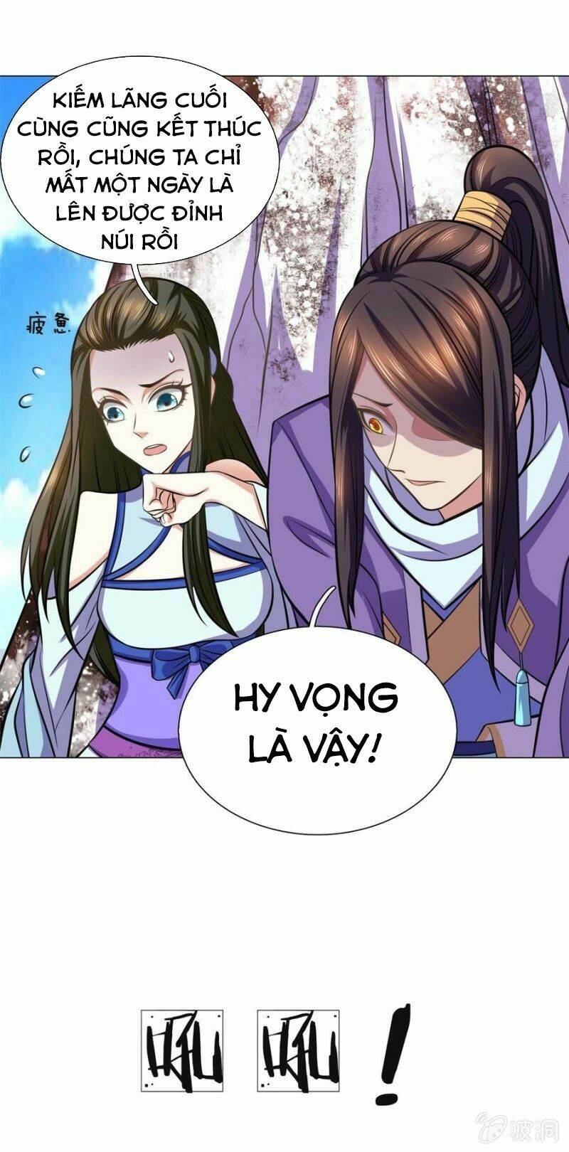 tuyệt thế thần hoàng chapter 96 32