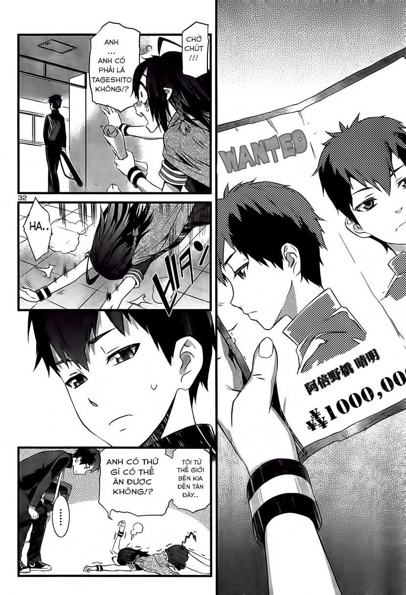 tenraku akuma! demon's core chapter 1 35