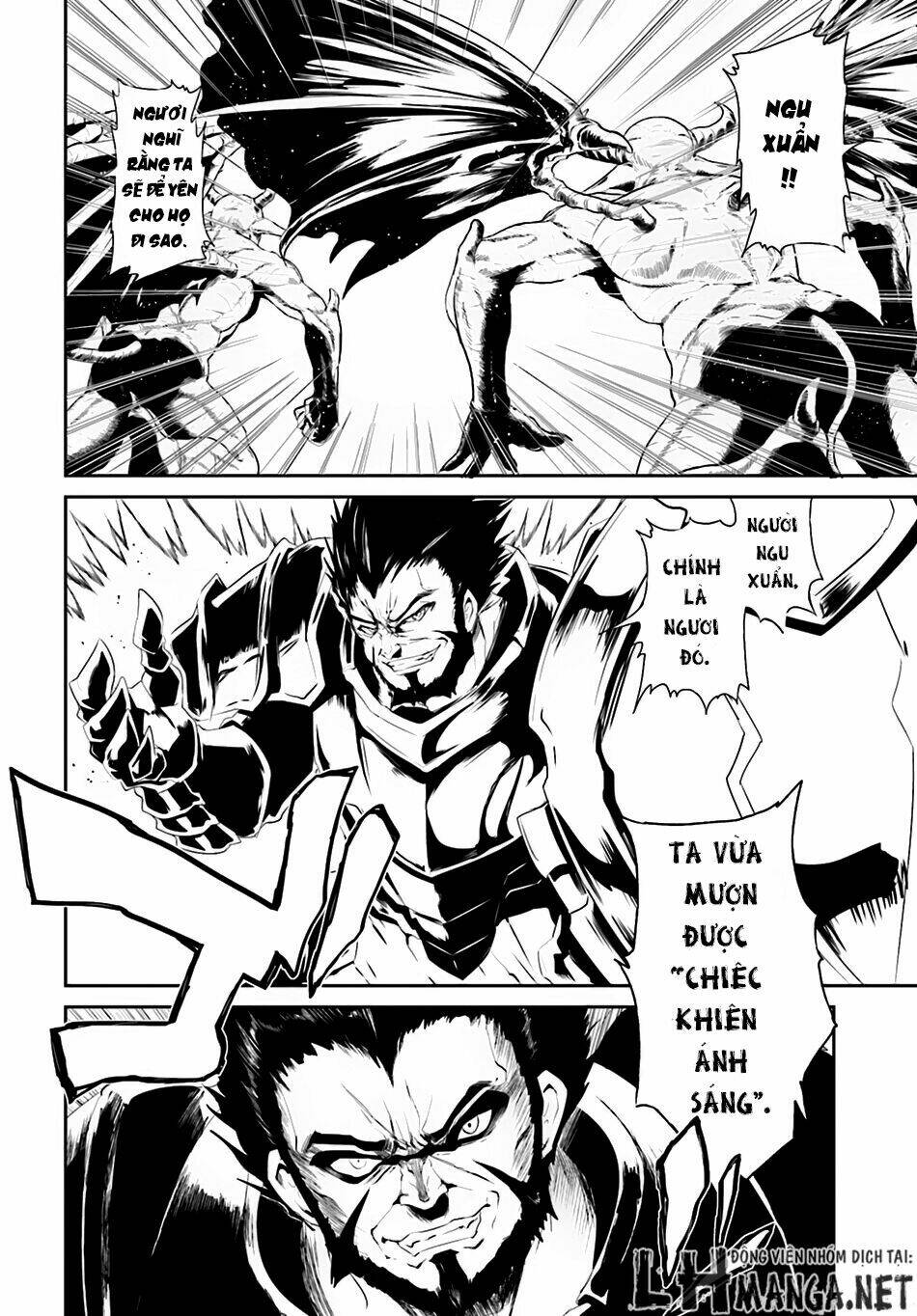 sennen sensou aigis - eiyuu no kizuna chapter 2 19