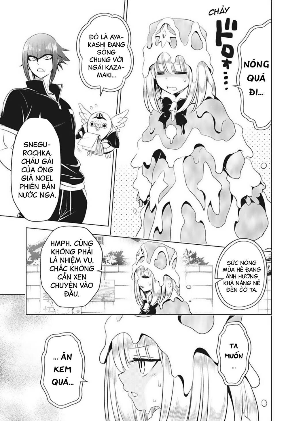 diệt quỷ nhẫn giả chapter 83 5