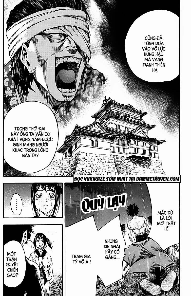 yukikaze chapter 3 13