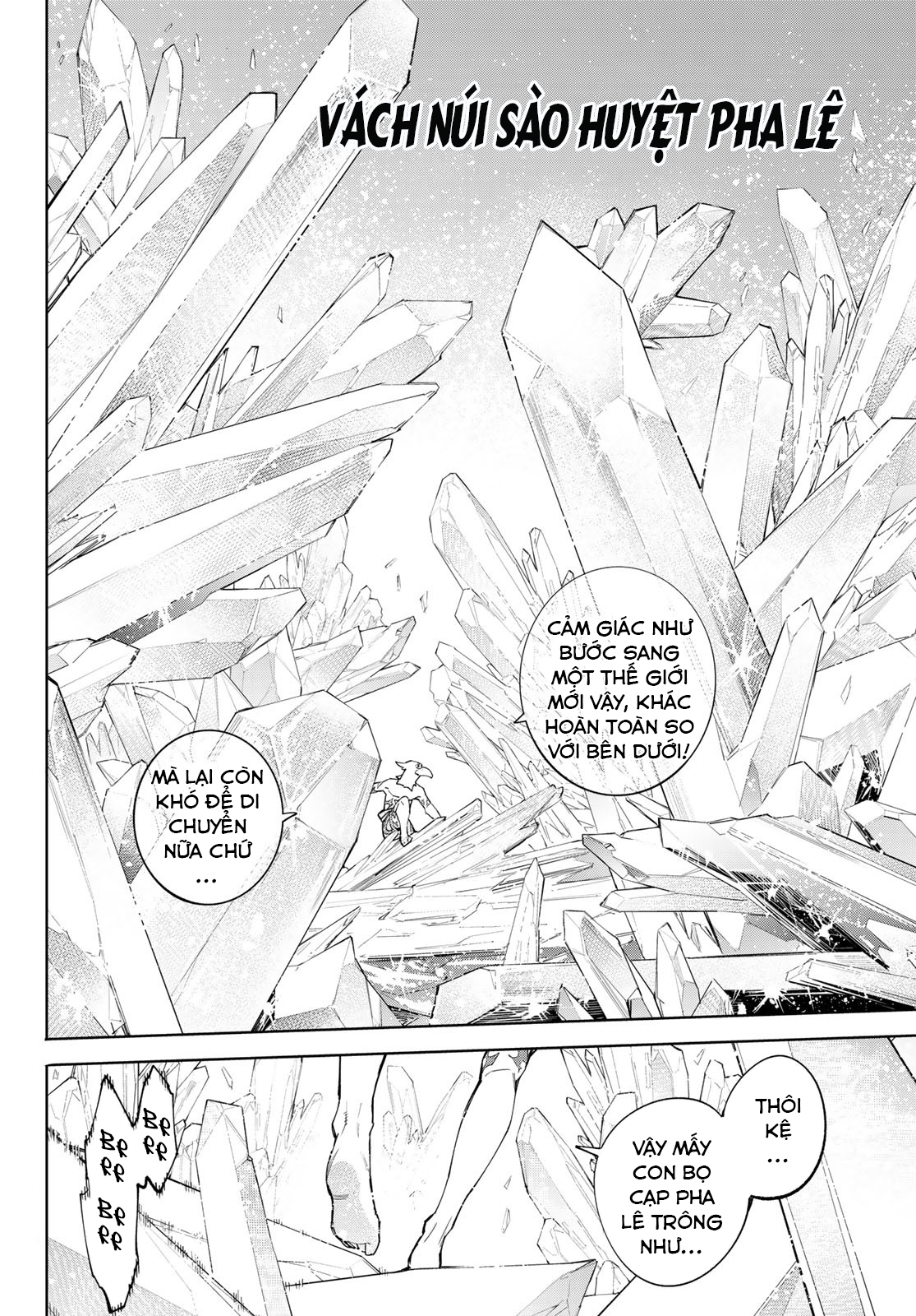 shangri-la frontier ~kusoge hunter, kamige ni idoman to su~ chapter 54 12