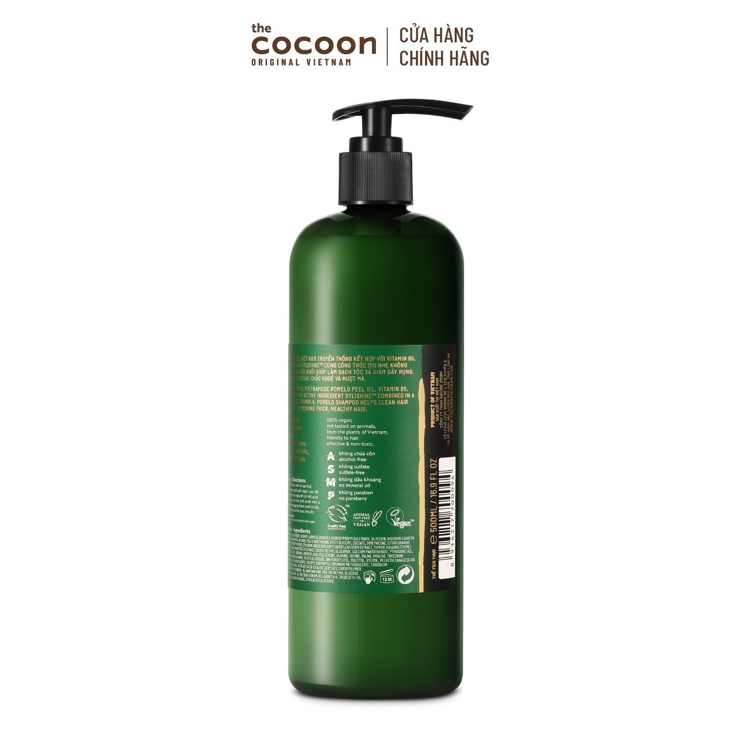 Bigsize - Dầu gội bưởi Cocoon giúp giảm gãy rụng và làm mềm tóc 500ml