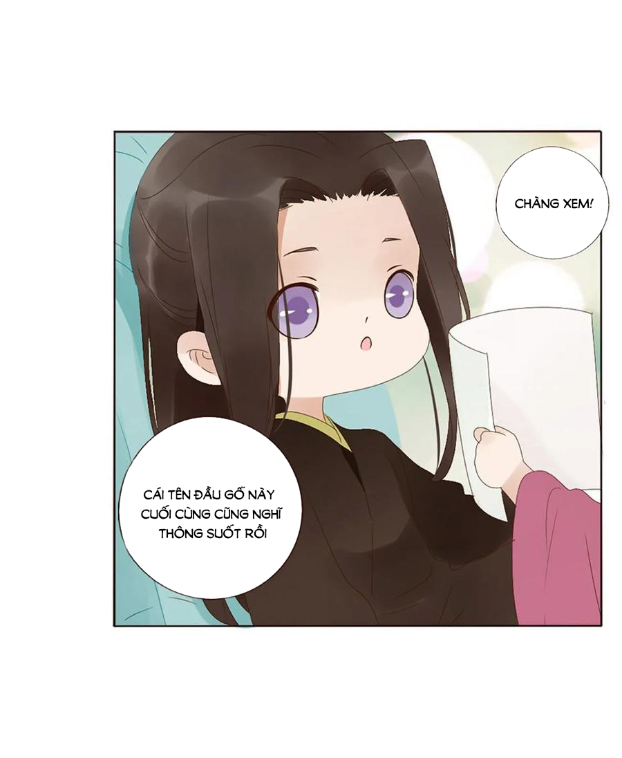 đế vương trắc chapter 223.5 8