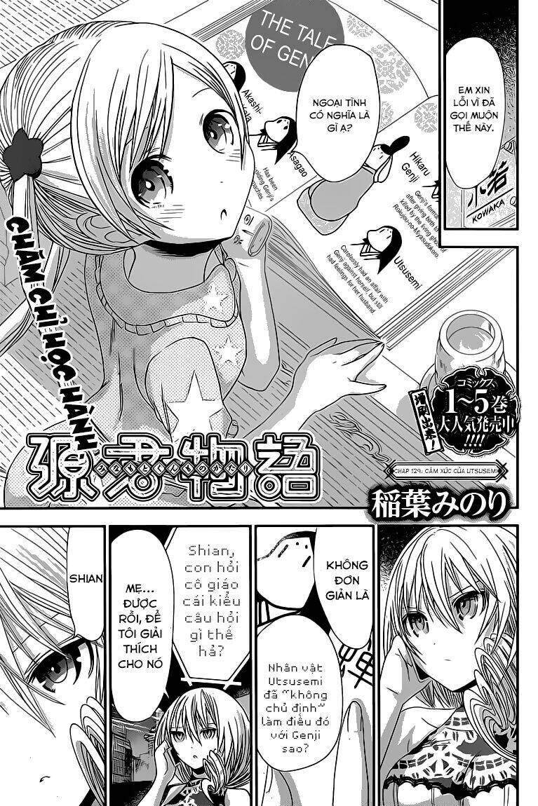 minamoto-kun monogatari chapter 129 3