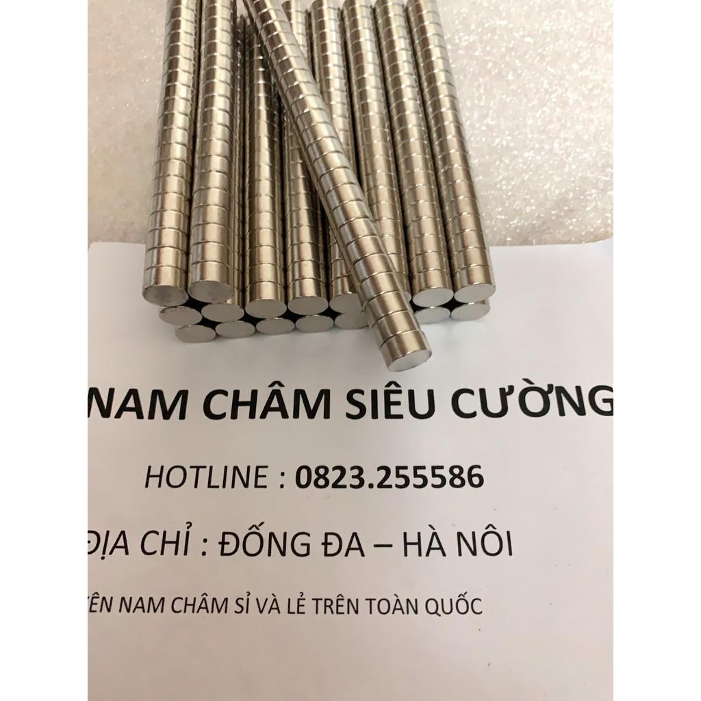 Nam châm đất hiếm D10x5mm loại từ tính cực mạnh