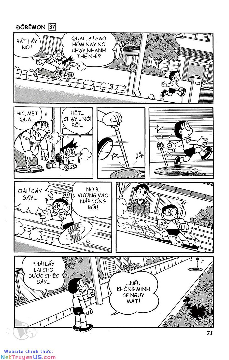 doraemon chapter 663 4