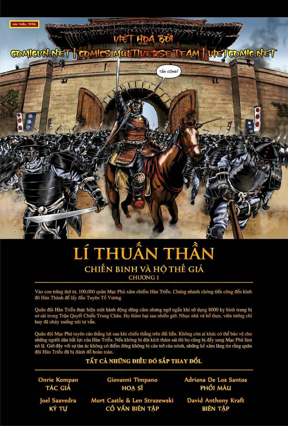 vĩ thuấn thuần: chiến binh và hộ thế giả | yi soon shin: warrior and defender chapter 1 11