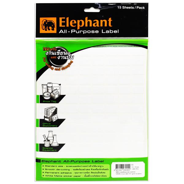 Giấy Decal Ghi Chú 13 x 19 mm - Elephant 030452