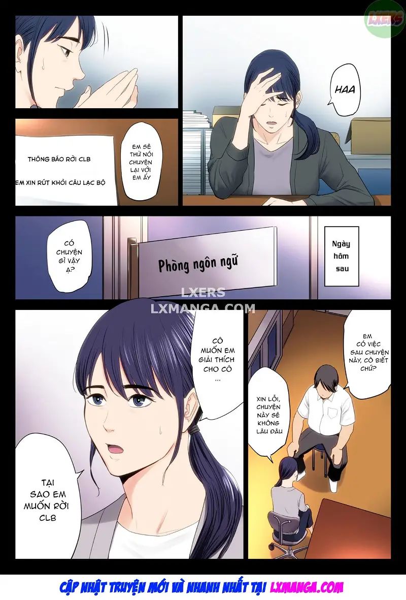 hametsu no itte chapter 1 4