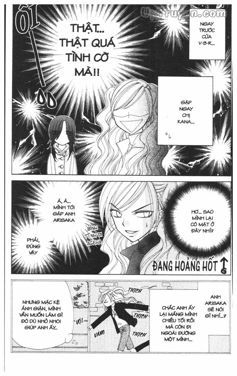 v.b.rose chapter 7 127