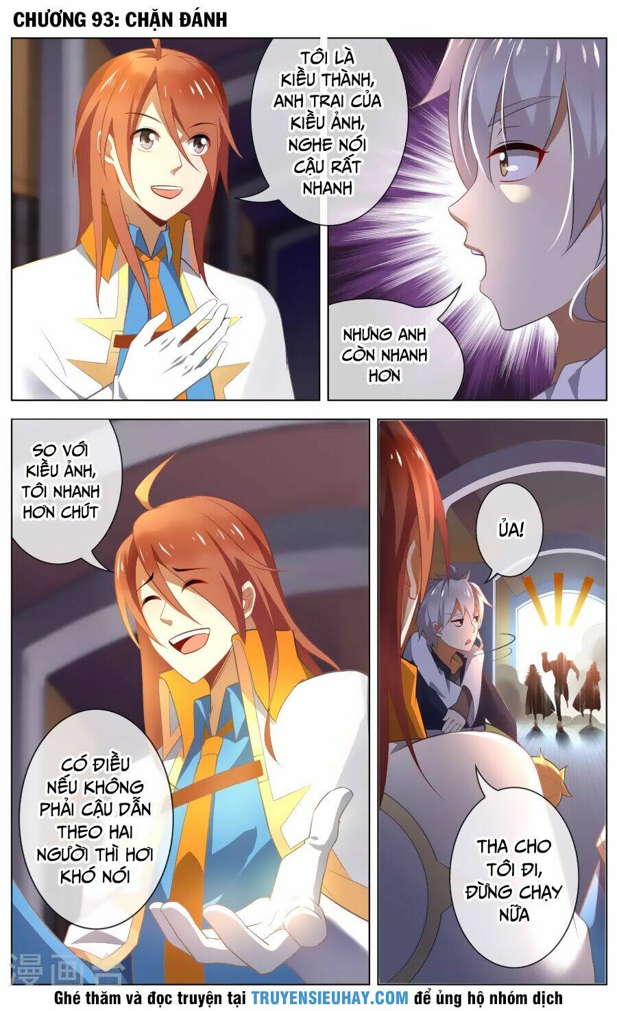 thiên tỉnh chi lộ chapter 93 2