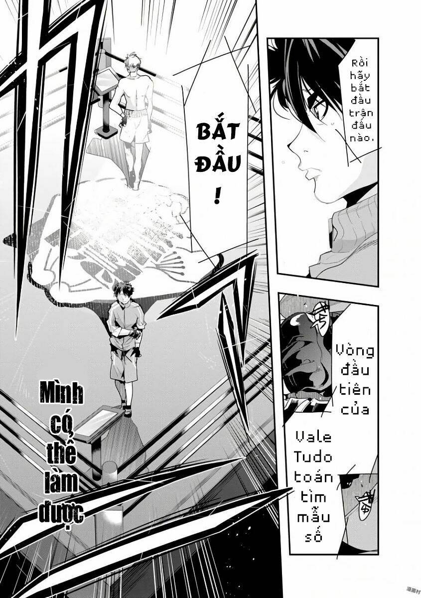 bunbu ryoutou - saikyou saichi no sodatekata chapter 1 41