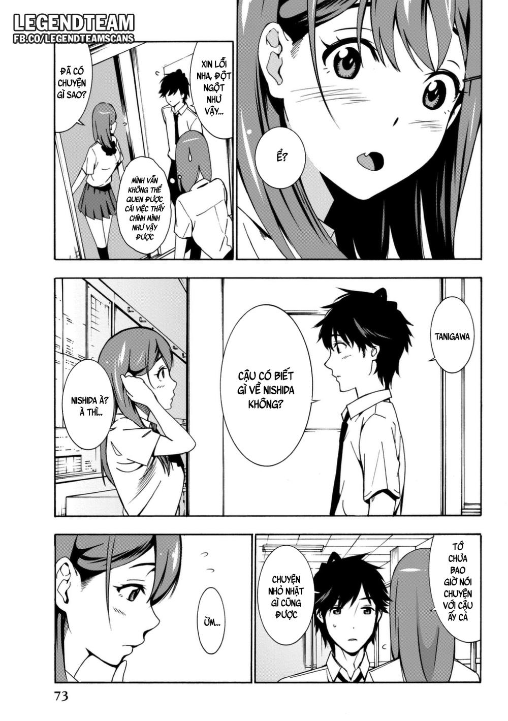 kimi ga shinu natsu ni chapter 2 15