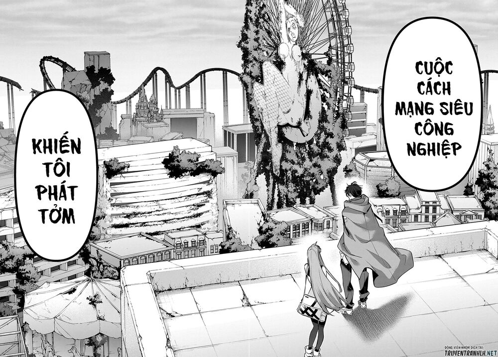 the kingdom of ruin chapter 25 18