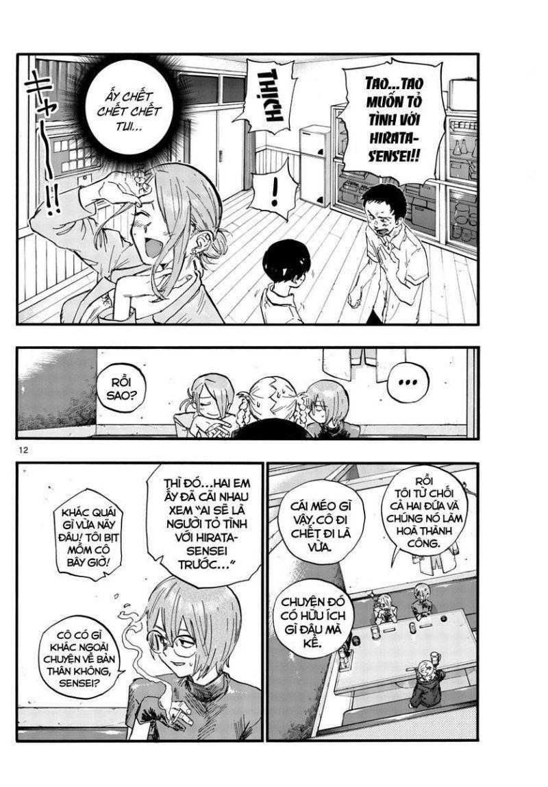 bản nhạc của kẻ đi dạo đêm chapter 105 13